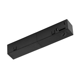 Obrázek pro produkt Koncový napáječ vlevo 48 V TRACK, černá, DALI. - BIG WHITE (SLV)
