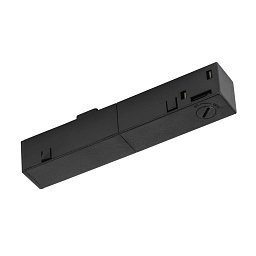 Obrázek pro produkt Koncový napáječ vpravo 48 V TRACK, černá, DALI. - BIG WHITE (SLV)