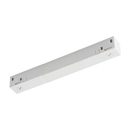 Obrázek pro produkt Podélná spojka elektrická 48 V TRACK, bílá, DALI - BIG WHITE (SLV)