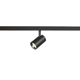 Obrázek pro produkt NUMINOS® XS 48 V TRACK DALI, spot, černé/chrom, 8,7 W, 700 lm, 3000 K, CRI90, 40° - BIG WHITE (SLV)