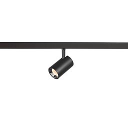 Obrázek pro produkt NUMINOS® XS 48 V TRACK DALI, spot, černé/chrom, 8,7 W, 670 lm, 2700 K, CRI90, 55° - BIG WHITE (SLV)