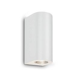 Obrázek pro produkt LED venkovní svítidlo, 15,5 cm, 2x GU10, 4,7 W, bílé (starý kód: BRILO 3648-026) - BRILO