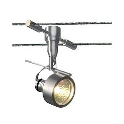 Obrázek pro produkt VÝPRODEJ Bodové svítidlo SALUNA pro lankový systém 12V GU5,3 35W (NÁHRADA 139130,139131,139132) - BIG WHITE (SLV)