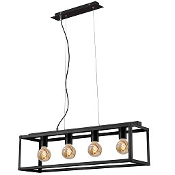 Obrázek pro produkt Závěsné svítidlo, 75 cm, max. 40 W, černá - BRILONER