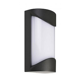 Obrázek pro produkt VÝPRODEJ VZORKU - Deko-Light nástěnné přisazené svítidlo Grumium kulaté I 100-240V AC/50-60Hz 10,00 W 3000 K 325 lm 100 mm tmavěšedá