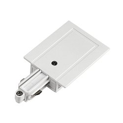 Obrázek pro produkt Systémové svítidlo Napájení pro jednookr. lištu zápustou levé bí - BIG WHITE (SLV)