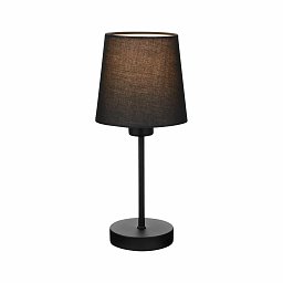 Obrázek pro produkt Stolní lampa, 31,4 cm, max. 25 W, černá - BRILO