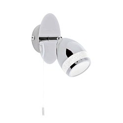 Obrázek pro produkt LED bodové svítidlo 11,5 cm 4W 350lm chrom (starý kód: BRI 2995-018) - BRILONER