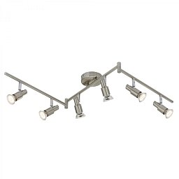 Obrázek pro produkt Bodové svítidlo 120 cm 6xGU10 18W 1500lm matný nikl - BRILO