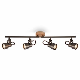 Obrázek pro produkt Bodové svítidlo 68,4 cm 4xGU10 20W 1840lm antická šedá - BRILO