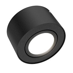 Obrázek pro produkt LED přisazené svítidlo, pr. 9 cm, 5 W, černá (starý kód: BRI 7121-015) - BRILONER