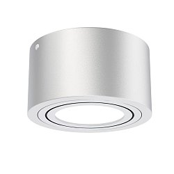 Obrázek pro produkt LED přisazené svítidlo, pr. 9 cm, 5 W, stříbrná (starý kód: BRI 7121-014) - BRILONER