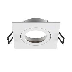 Obrázek pro produkt Zápustné svítidlo NEW TRIA® 68 IP20 bílé - BIG WHITE (SLV)
