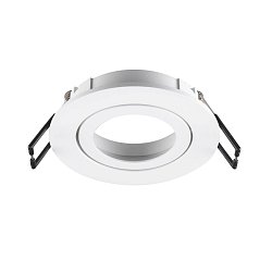 Obrázek pro produkt Zápustné svítidlo NEW TRIA® 68 kruhové IP20 bílé - BIG WHITE (SLV)