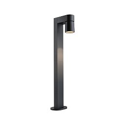 Obrázek pro produkt LED stojací svítidlo Kimu IP44 822mm 3000K 8W 230V 70° antracit hliník - PAULMANN