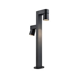 Obrázek pro produkt LED stojací svítidlo Kimu IP44 822mm 3000K 2x8W / 230V 70° antracit hliník - PAULMANN