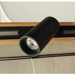 Obrázek pro produkt Spot do svítidla CUBUS WOOD 45x160mm 12W 3000K - ARCHILIGHT
