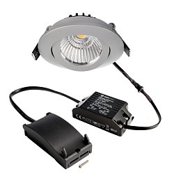 Obrázek pro produkt Deko-Light stropní vestavné svítidlo, Dione, 8,5 W, DIM, 2700 K, 220-240V 750 lm stříbrná - DEKOLIGHT