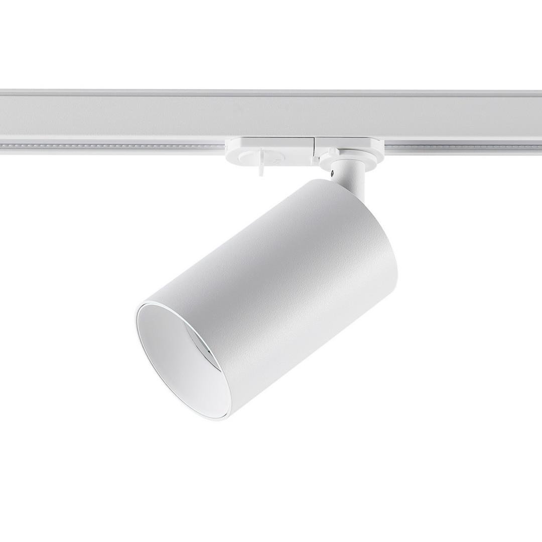 IMPR 707155 AKCE - Deko-Light 1-fázový kolejnicový systém bodové svítidlo, Can, 1x max. 7,5 W, GU10, 220-240V bílá 134 mm - LIGHT IMPRESSIONS