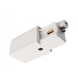 Obrázek pro produkt Deko-Light 1-fázový kolejnicový systém, D One napájení, levé, 220-240V bílá RAL 9016 71 mm - DEKOLIGHT