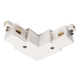 Obrázek pro produkt Deko-Light 1-fázový kolejnicový systém, D One 90°-spojka, levé, 220-240V bílá RAL 9016 73 mm - DEKOLIGHT