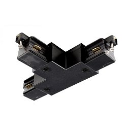 Obrázek pro produkt AKCE - Deko-Light 1-fázový kolejnicový systém, D One T-spojka, levé-pravé-pravé, 220-240V černá RAL 9011 121 mm