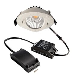 Obrázek pro produkt Deko-Light stropní vestavné svítidlo, Dione IP, 8,5 W, DIM, 2700 K, 220-240V 750 lm bílá - DEKOLIGHT