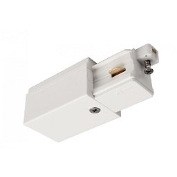 Obrázek pro produkt Deko-Light 1-fázový kolejnicový systém, D One napájení, pravé, 220-240V bílá RAL 9016 71 mm - DEKOLIGHT
