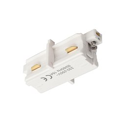 Obrázek pro produkt Deko-Light 1-fázový kolejnicový systém, D One mini spojka, 220-240V bílá RAL 9016 62 mm - DEKOLIGHT