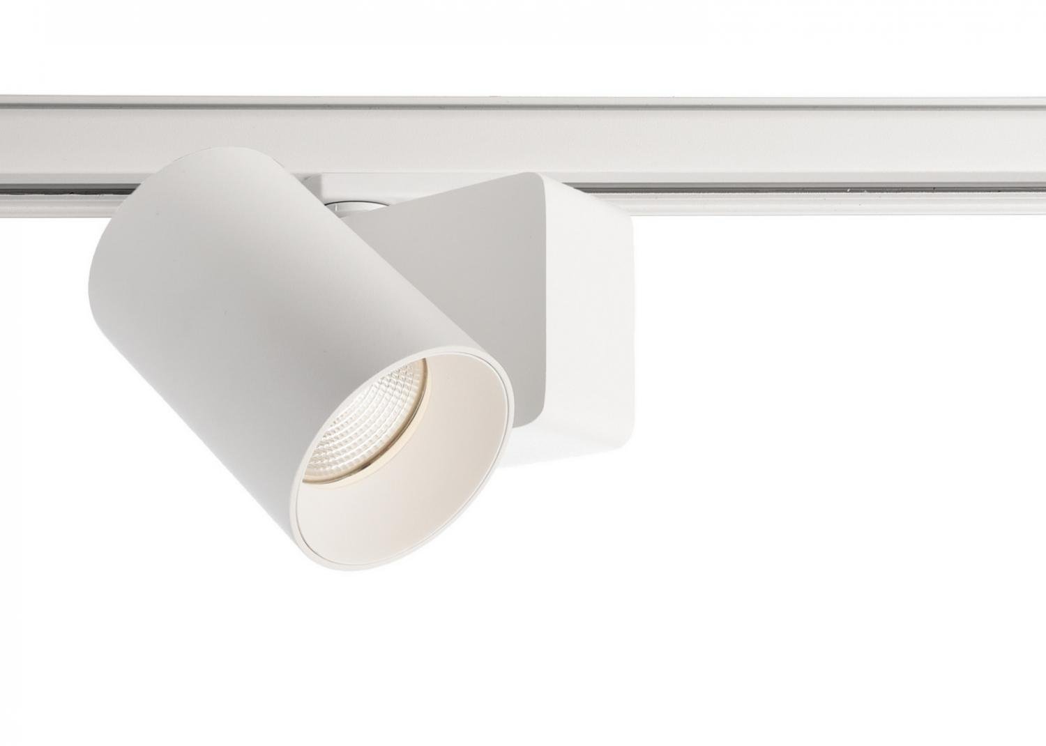 IMPR 707185 Deko-Light 1-fázový kolejnicový systém bodové svítidlo, Nihal Mini, 10,9 W, DIM, 220-240V 2700 K bílá 94 mm - LIGHT IMPRESSIONS