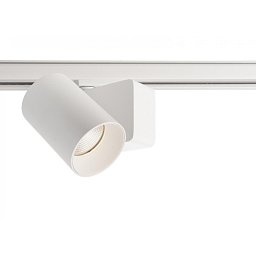 Obrázek pro produkt Deko-Light 1-fázový kolejnicový systém bodové svítidlo, Nihal Mini, 10,9 W, DIM, 220-240V 2700 K bílá 94 mm - DEKOLIGHT
