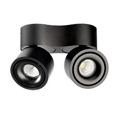 Obrázek pro produkt Deko-Light stropní přisazené svítidlo, Uni II Mini Double, Tilt, 21 W, DIM, 2700 K, 220-240V 1240 lm 160 mm černá - DEKOLIGHT