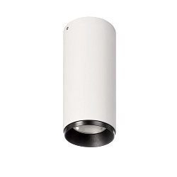 Obrázek pro produkt Deko-Light stropní přisazené svítidlo, Lucea 6 W, DIM, 2700 K, 220-240V 800 lm bílá RAL 9016 - DEKOLIGHT