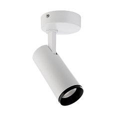 Obrázek pro produkt Deko-Light stropní přisazené svítidlo, Lucea, Tilt, 6 W, DIM, 2700 K, 220-240V 800 lm bílá RAL 9016 - DEKOLIGHT