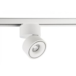 Obrázek pro produkt Deko-Light 1-fázový kolejnicový systém bodové svítidlo, Uni II Mini, Tilt, 11,3 W, DIM, 2700 K, 220-240V bílá 160 mm - DEKOLIGHT
