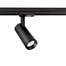 Obrázek pro produkt Deko-Light 1-fázový kolejnicový systém bodové svítidlo, Lucea, Tilt, 6 W, DIM, 2700 K, 220-240V tmavě černá RAL 9005 - DEKOLIGHT