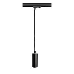 Obrázek pro produkt Deko-Light 1-fázový kolejnicový systém závěsné svítidlo, Lucea, 6 W, DIM, 2700 K, 220-240V tmavě černá RAL 9005 - DEKOLIGHT
