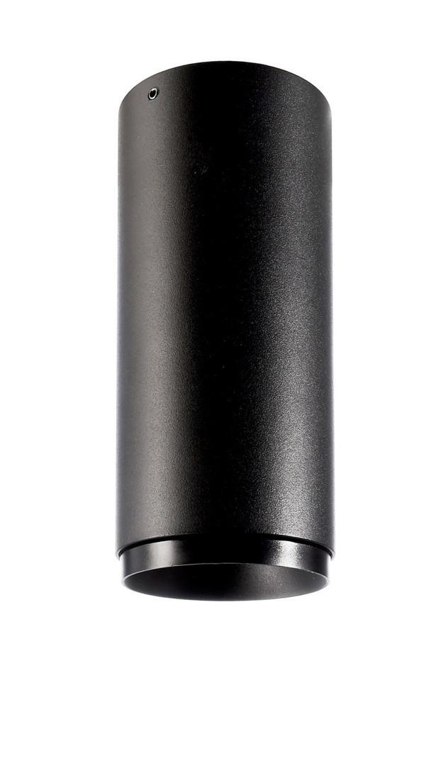 Obrázek produktu Deko-Light stropní přisazené svítidlo, Lucea 10 W, DIM, 2700 K, 220-240V 1300 lm tmavě černá RAL 9005 - LIGHT IMPRESSIONS 2 Obrázek produktu Deko-Light stropní přisazené svítidlo, Lucea 10 W, DIM, 2700 K, 220-240V 1300 lm tmavě černá RAL 9005 - LIGHT IMPRESSIONS 2