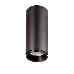 Obrázek pro produkt Deko-Light stropní přisazené svítidlo, Lucea 10 W, DIM, 2700 K, 220-240V 1300 lm tmavě černá RAL 9005 - DEKOLIGHT