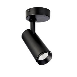 Obrázek pro produkt Deko-Light stropní přisazené svítidlo, Lucea, Tilt, 6 W, DIM, 2700 K, 220-240V 800 lm tmavě černá RAL 9005 - DEKOLIGHT