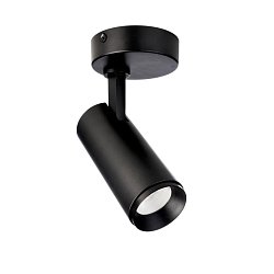 Obrázek pro produkt Deko-Light stropní přisazené svítidlo, Lucea, Tilt, 10 W, DIM, 2700 K, 220-240V 1300 lm tmavě černá RAL 9005 - DEKOLIGHT