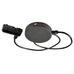 Obrázek pro produkt Deko-Light 1-fázový kolejnicový systém, D One flexibilní napájení se stropní krytkou, 220-240V černá RAL 9011 1000 mm - DEKOLIGHT