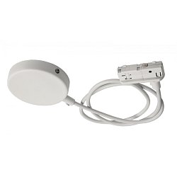 Obrázek pro produkt Deko-Light 1-fázový kolejnicový systém, D One flexibilní napájení se stropní krytkou, 220-240V bílá RAL 9016 1000 mm - DEKOLIGHT