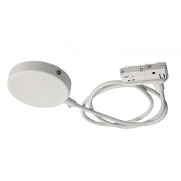 Obrázek pro produkt Deko-Light 1-fázový kolejnicový systém, D One flexibilní napájení se stropní krytkou, 220-240V bílá RAL 9016 1000 mm - DEKOLIGHT