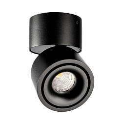 Obrázek pro produkt Deko-Light stropní přisazené svítidlo, Uni II Mini, Tilt, 11,3 W, DIM, 2700 K, 220-240V 645 lm 75 mm černá - DEKOLIGHT