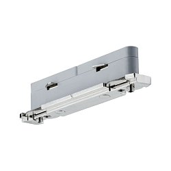Obrázek pro produkt URail spojka pevná 230V matný chrom (náhrada za 96832, 97680, 96869) - PAULMANN