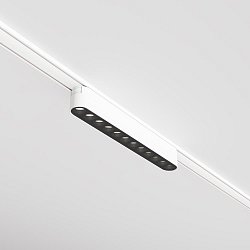 Obrázek pro produkt Svítidlo pro kolejnicový systém Points 4000K 12W studená bílá 1400lm bílý hliník Radity - MAYTONI