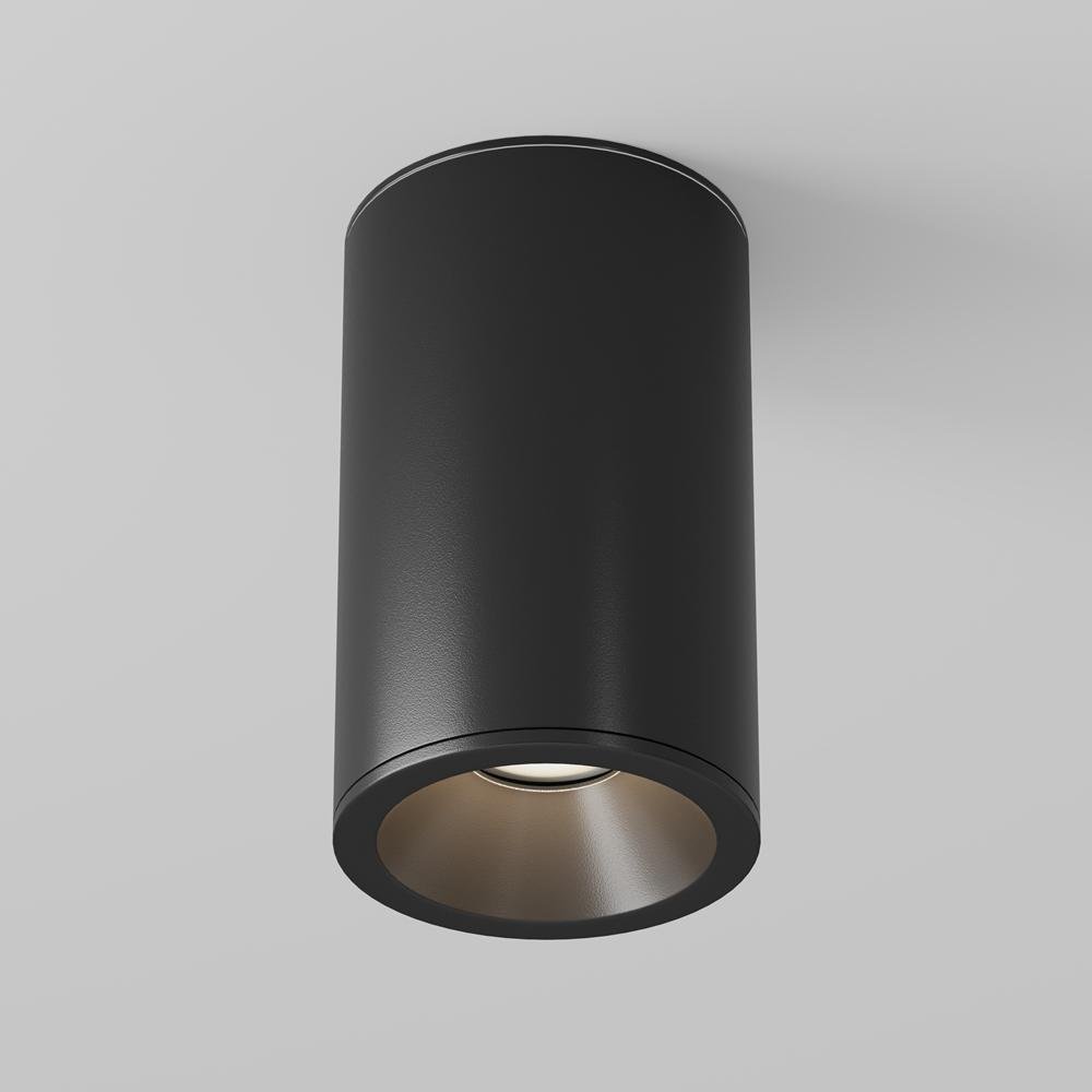 M C029CL-01-S-B Stropní svítidlo Zoom GU10x1 50W C029CL-01-S-B - MAYTONI