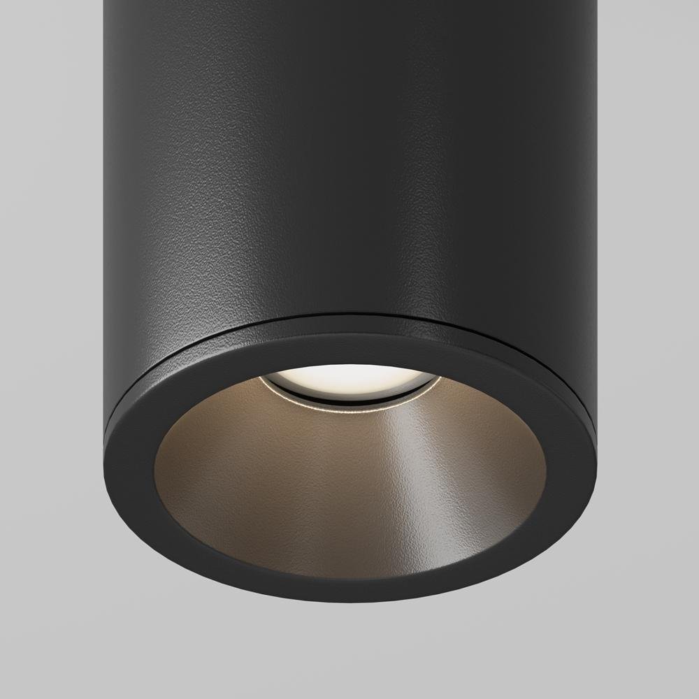 M C029CL-01-S-B Stropní svítidlo Zoom GU10x1 50W C029CL-01-S-B - MAYTONI (obrázek 2)