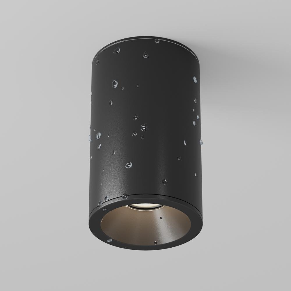 M C029CL-01-S-B Stropní svítidlo Zoom GU10x1 50W C029CL-01-S-B - MAYTONI (obrázek 3)